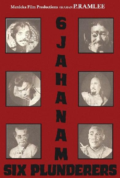 6 Jahanam