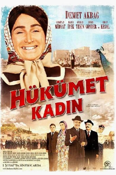 Hükümet Kadın