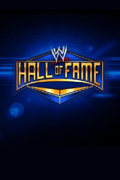 WWE Hall Of Fame 1995