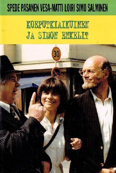 Koeputkiaikuinen ja Simon enkelit