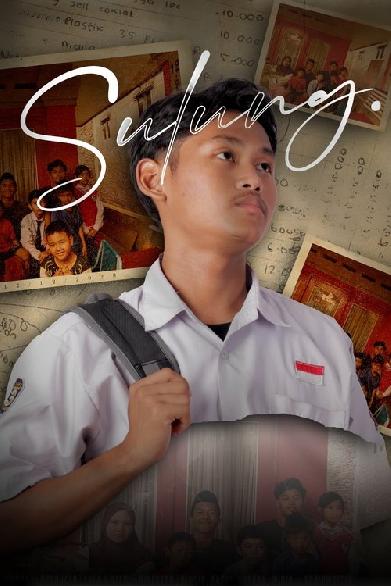 Sulung