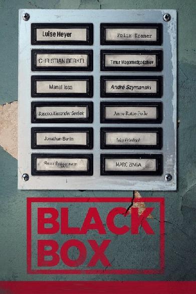 Black Box: Wem kannst du vertrauen?