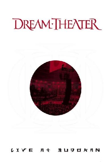 Dream Theater: Live at Budokan