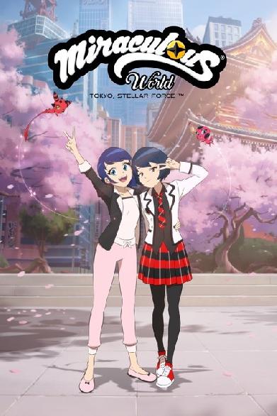 Miraculous World : Tokyo