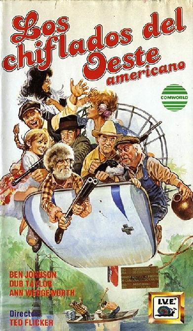 Soggy Bottom, U.S.A.