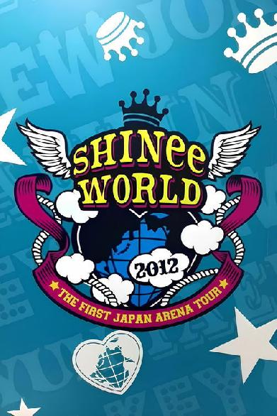THE FIRST JAPAN ARENA TOUR 