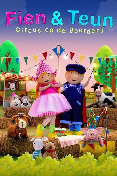Fien  & Teun: Circus op de boerderij
