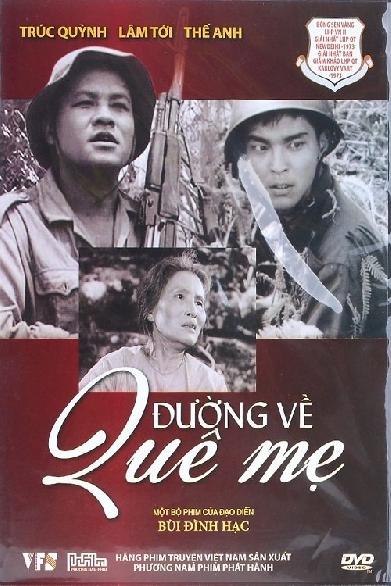 Đường Về Quê Mẹ