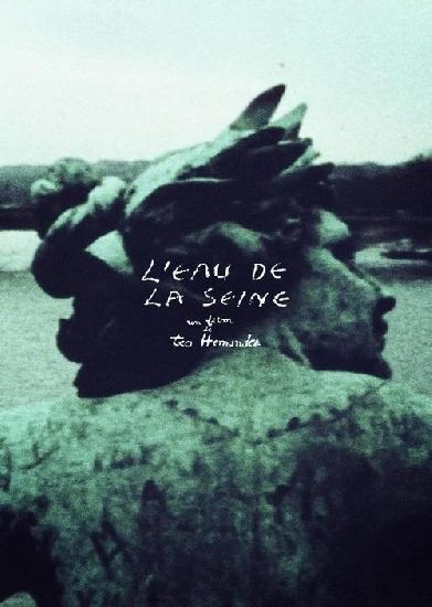 L'Eau de la Seine