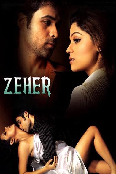 Zeher - Wenn sich Liebe in Gift verwandelt