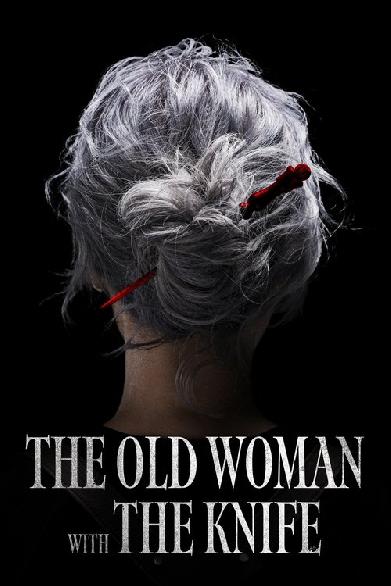 The Old Woman with the Knife