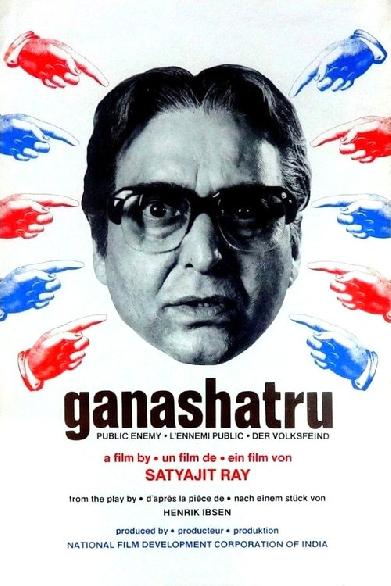 Ganashatru