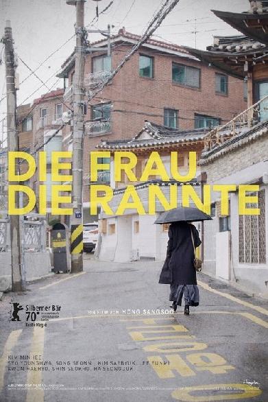 Die Frau, die rannte