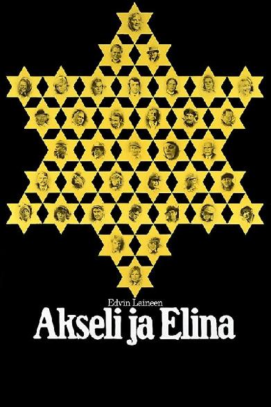 Akseli ja Elina