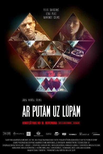 Ar putām uz lūpām