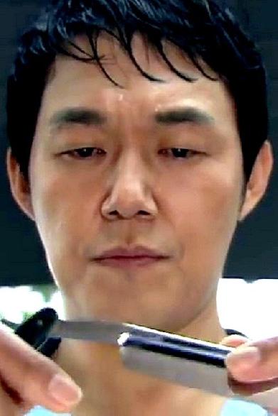칼잡이 이발사