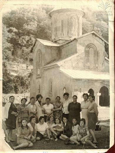 გელათი