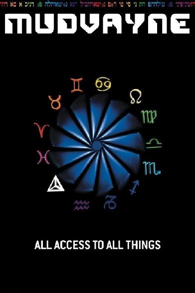 Mudvayne - All Access To All Things