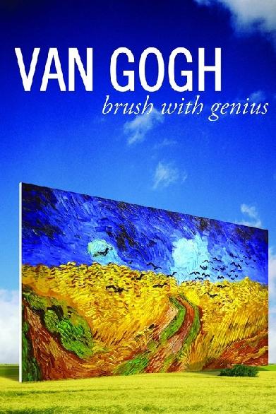 Moi, Van Gogh