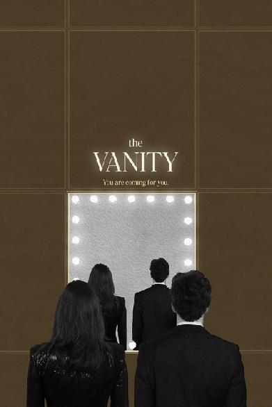 The Vanity