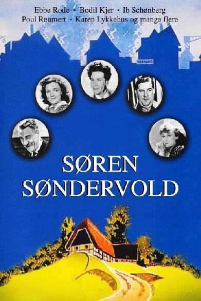 Søren Søndervold