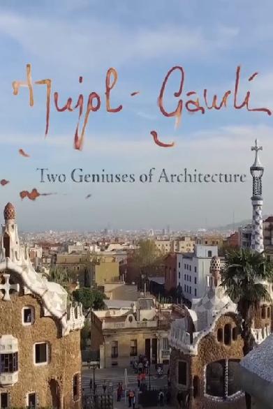 Jujol - Gaudí: dos genis de l'arquitectura