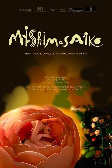 Mishimasaiko
