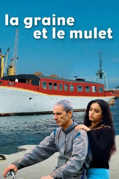 Couscous mit Fisch