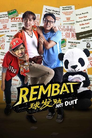Rembat
