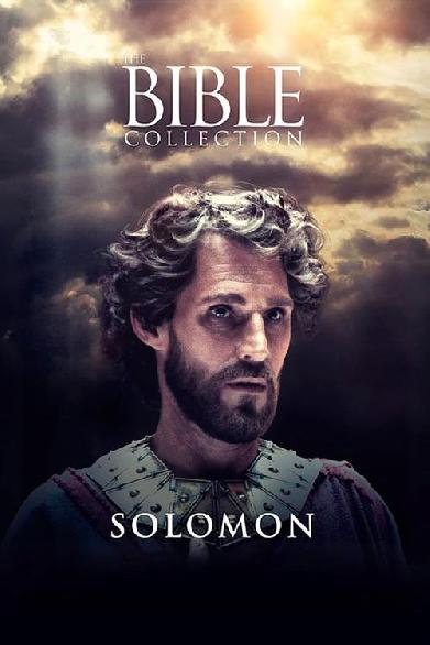 Die Bibel - Salomon