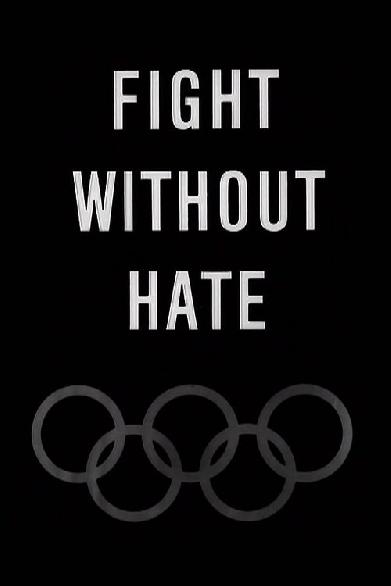 Combat sans haine