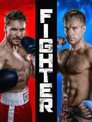 Fighter