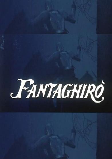 Prinzessin Fantaghirò