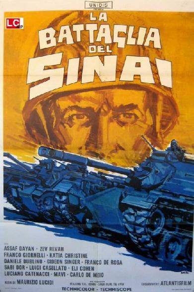 Krieg um Sinai - Die Katze zeigt ihre Krallen