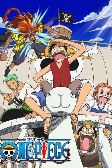 One Piece: Der Film