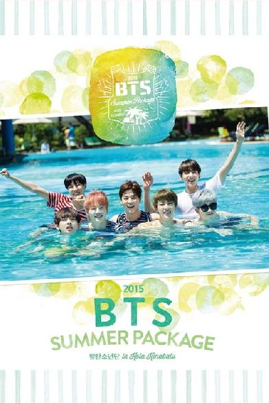 BTS 2015 Summer Package in Kota Kinabalu