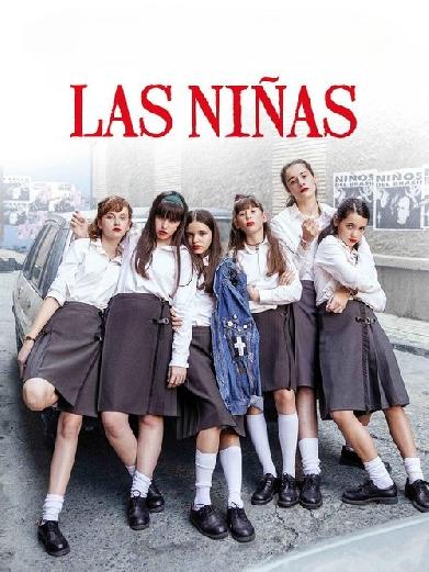 Las niñas