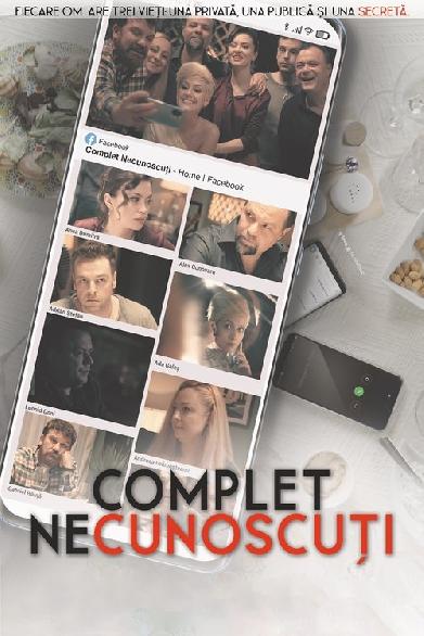 Complet necunoscuți