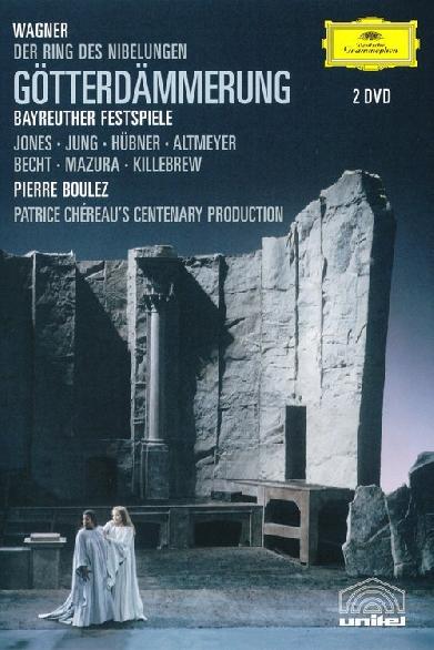 Wagner: Götterdämmerung