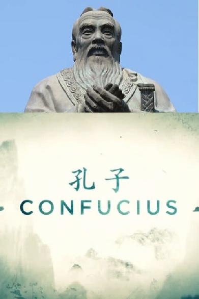 Konfuzius