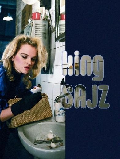 King Size