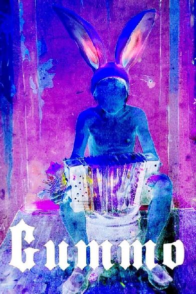 Gummo
