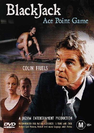 BlackJack: Ace Point Game
