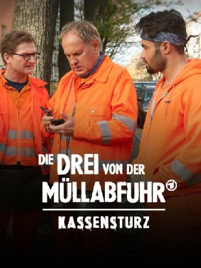 Die Drei von der Müllabfuhr - Kassensturz