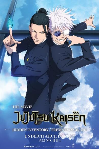 Jujutsu Kaisen: Hidden Inventory / Premature Death – The Movie