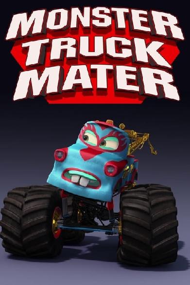 Monster Truck Hook