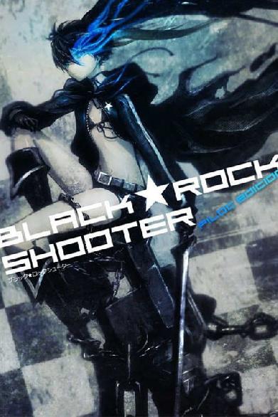 Black Rock Shooter