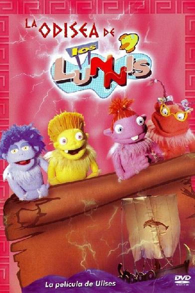 La Odisea de los Lunnis