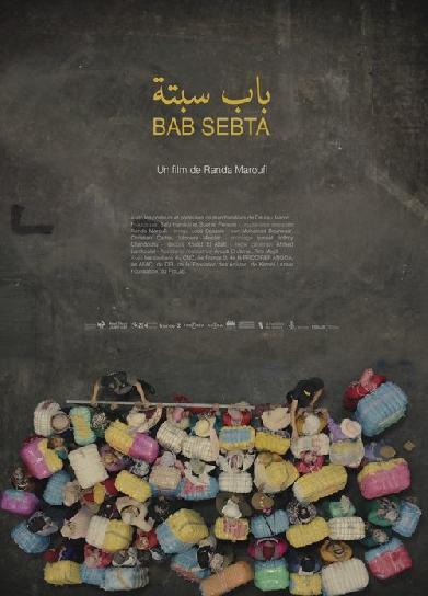 Bab Sebta