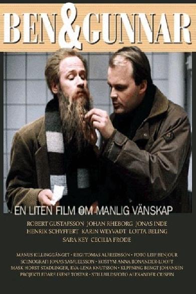Ben & Gunnar - En liten film om manlig vänskap